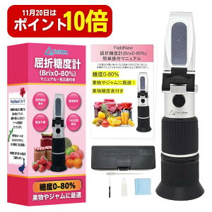 y1115̓|Cg10{zyiρzxv 0-80% FieldNew x ėp^Cv uh { Ztt 180ۏ i x␳ drsv ܌v W 