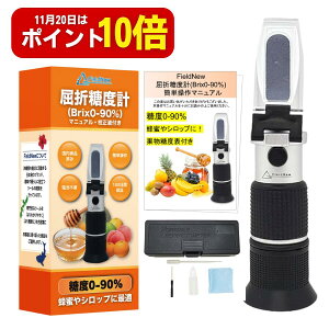 y1115̓|Cg10{zyiρz xv 0-90% FieldNew x Ip uh { Ztt 180ۏ i x␳ drsv ܌v݂͂ W