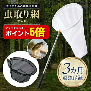 yubNtCf[̓|Cg5{zy4.6z  lp ݌v Ԕjh~dl3iLk 100-176cm 40cm ۏؕt ܂肽 ̏W v[gp 肠 Ƃ肠 FieldNew 