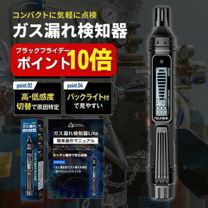 yubNtCf[̓|Cg10{z KXRꌟm yssKX/vpKX/Ήz/ኴxؑ LCDobNCg xv x\A[ {/ۏ؏t y