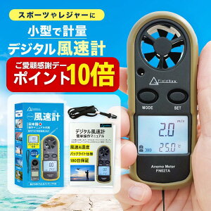 yڊӃf[̓|Cg10{z v ͌v FieldNew nfB h[yuhz{  180ۏ؏t x xv ݒl/ől/ϒl St T[tB 