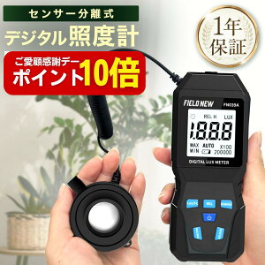 yڊӃf[̓|Cg10{z ZT[ fW^Ɠxv NX[^[ ő20 0.1LuxP uh FieldNewO]ZT[ { AKvƓxꗗ\t 