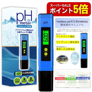 yX[p[SALE̓|Cg5{zpH obNCgdl uh 6Jۏ؏t Zܕt ȒP}jA { }jA   Lbg ː  ANAE