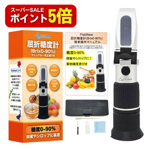 yX[p[SALE̓|Cg5{zyiρz xv 0-90% FieldNew x Ip uh { Ztt 180ۏ i x␳ drsv ܌v݂͂ 