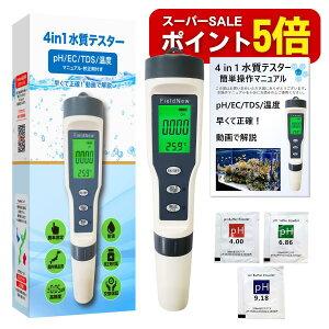 yX[p[SALE̓|Cg5{zy4.7zyoבOiς݁z pH  pH/EC/TDS/x uh FieldNew hH i ۏ؏t x Z ȒP}jA