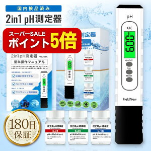 yX[p[SALE̓|Cg5{z2 in 1ph i Wt/ۏ؏t obNCgt x  {}jA Ǘ ANAE FieldNew uh