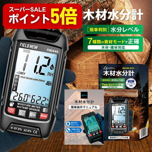 yX[p[SALE̓|Cg5{zy{Y؍ވꗗ\tz ؍ސv ܐv x±2 ރ[h7 x FieldNew uh ۏ؏t {}jA  d  RN[g