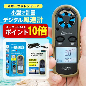 yX[p[SALE̓|Cg10{zv ͌v FieldNew nfB h[yuhz{  180ۏ؏t x xv ݒl/ől/ϒl St T[tB 