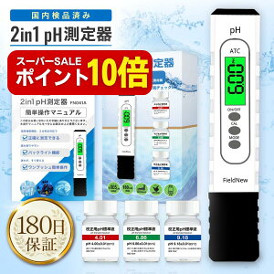 yX[p[SALE̓|Cg10{z2 in 1ph i Wt/ۏ؏t obNCgt x  {}jA Ǘ ANAE FieldNew uh