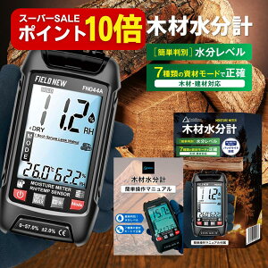 yX[p[SALE̓|Cg10{zy{Y؍ވꗗ\tz ؍ސv ܐv x±2 ރ[h7 x FieldNew uh ۏ؏t {}jA  d  RN[g