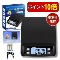 楽天市場】デジタル はかり 業務用の通販