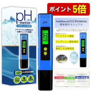 �y�労�ӍՂ̓|�C���g5�{�zpH����� �o�b�N���C�g�d�l �����u�����h 6�J���ۏ؏��t �Z���ܕt�� �ȒP����}�j���A�� ���{�� �}�j���A�� �������� �������� �L�b�g ��ː� ���� �A�N�A���E�� 