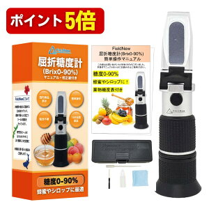 �y�労�ӍՂ̓|�C���g5�{�z�y�������i�ρz ���x�v 0-90% FieldNew �����x �I����p �����u�����h ���{������� �Z���t�t�� 180���ۏ� �����i�������� ���x�����␳ �d�r�s�v ���܌v�͂��݂� �W��