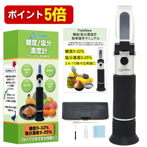 �y�労�ӍՂ̓|�C���g5�{�z�y�������i�ρz���x �����Z�x ���܌v �y�����E���x�ǂ����OK�z �����u�����h ���{��������E�Z���t�t�� 180���ۏ� �����i�������� ���x�����␳ �d�r�s�v ���܌v