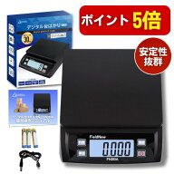 【本日P5倍】【楽天1位】【★4.6超】 デジタル 台はかり デジタルスケール 台秤 1g単位 最大30kg 34mm大…