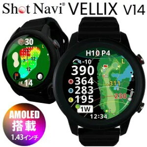 �y�����ҏ����I�ő�2,000�~OFF�N�[�|���z�z���I�z�y���K�i�z�y���������z�V���b�g�i�r VELLIX �׃��b�N�X GPS�����v �S���t�i�r ���፷ �h�� �y�� �g���₷�� V14 V12 AMOLED �L�@EL �V�� �S���t ����