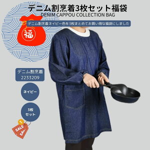 ufjB3_Zbg 20250102vȁ@ȍ@fjB@fjGv@Rbgfށ@fB[X@~ZX@VjA@@܁@@lCr[@v[g@Mtg