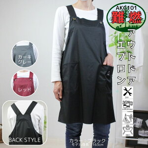 yjpzAEghAGv@R@Rɂ@TCY@{^@߂@AEghA@Lv@BBQ@o[xL[@DIY@lGv@j@@@\@|Pbg