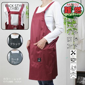 yjpzAEghAGv@R@Rɂ@TCY@{^@߂@AEghA@Lv@BBQ@o[xL[@DIY@lGv@j@@@\@|Pbg