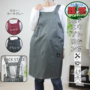 yjpzAEghAGv@R@Rɂ@TCY@{^@߂@AEghA@Lv@BBQ@o[xL[@DIY@lGv@j@@@\@|Pbg