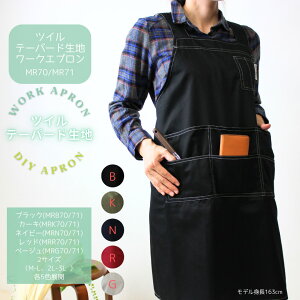 ycCe[p[hn [NGv MR70^MR71z[NGv ȍ Gv cCe[p[hn Mtg v[g a X^CbV ubN J[L lCr[ bh x[W