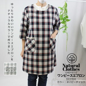 ys[XGv 3221300zGv@@s[X^@Mtg@v[g@̓@a@ۈ@`FbN@Ԃ邾@킢@i`@lGv@vg