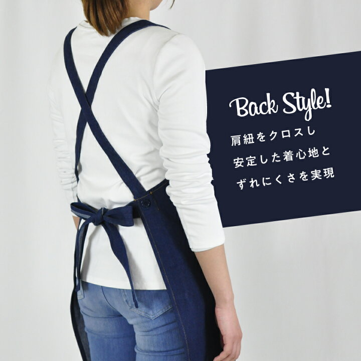 楽天市場 デニム生地 ワーク エプロン Denim クロス紐 オシャレ ステイホーム Diy 園芸 趣味 作業 自分用 プレゼント 作業用 丈夫 多機能 ポケット 木工 手作り ツイル生地 お揃い モノトーン 黒 紺 農緑 カラー 安い ワンサイズ ゆったり ポッケ 収納 ポスト投函