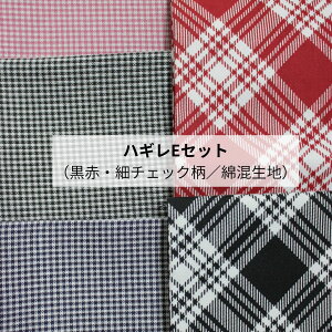 yzn@[؂@`FbN@]萶n@pb`[Np@}XN@\[CO@|@͂ꊈp@nMō@nhCh@lߍ킹@