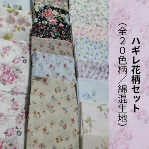 yzn@[؂@ԕ@]萶n@pb`[Np@}XN@\[CO@|@͂ꊈp@nMō@nhCh@lߍ킹@