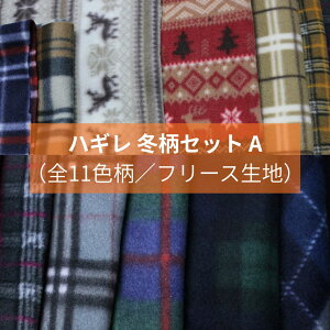 yzt[X n [؂ NX}X͗l ]萶n pb`[Np }XN \[CO |@͂ꊈp nMō nhCh `FbN ~