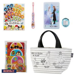 [֑@`obO@}XNP[X@ɂ胉bv@sbNX@uV@5Zbg@ǂ@@w@j̎q@̎q@qǂ