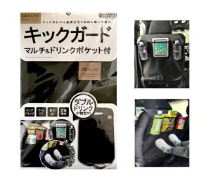 [ց@IDEA LAB@LbNK[h@}`hN|Pbgt@Rہ@Ԃ̃V[g@hN@[@R@X}z@DIL-107@ԓp@AEghA@fCIlij