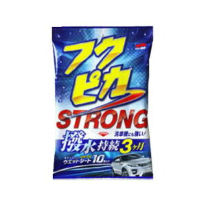 @[ց@tNsJ @XgO@@@ԁWAX@SOFT99@|Cg@s