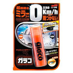 [/`OXց@\tg99@KR~[R[gZERO@s@KR