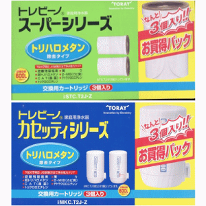 カセッティ 交換用カートリッジの人気商品・通販・価格比較