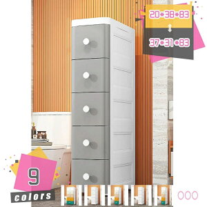 �N�[�|�� ��20cm25cm37cm �L�b�`���`�F�X�g �N���A �L�b�`�����[ �������[ �����o�� �^���X ���Ԏ��[ �H�i ���r���O���[ �䏊�p�i �䏊���[ �L���X�^�[�� ���[�P�[�X �v���X�`�b�N���[ �L�b�`