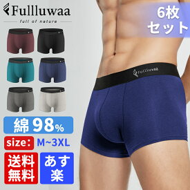 Fullluwaa ボクサーパンツ メンズ 6枚セット New Storeセール メンズ 下着 多色 M-3XL | ボクサー パンツ ブリーフ インナー 父 誕生日プレゼント 男性 下着 ギフト送料無料