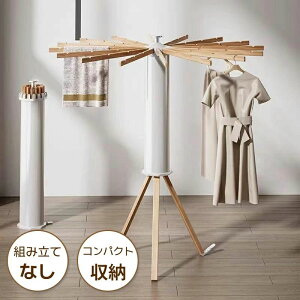 X^h ܂肽  x_ bN nK[  XeX ȃXy[X  ] ֗  k [ȒP 󕨃X^h @\ ƒp  ω׏d