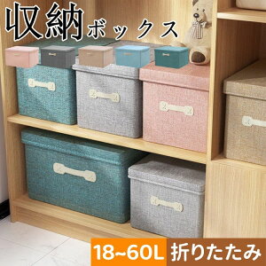 [{bNX ܂肽 z ӂt [{bNX z ӂt [P[X z [{bNX e [P[X ܂肽 ߑP[X z ςݏd Xc[ [ ߗގ[ 