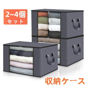 [{bNX ܂肽 z [{bNX e [{bNX OJ t^t ߑP[X  g ߗގ[ ߗގ[ zc[ [ N[[bg[ ho 