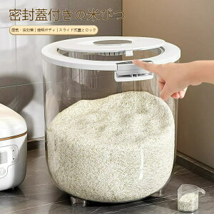 Ăт ğC CXXgbJ[  ۑe ߂т ăP[X Ď[ CX{bNX e X  y  h cʌ Nxۂ Hi  