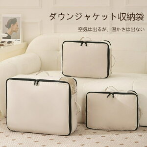 ���[�� ������t�� ���z�� ��������[ �y�� �g���₷�� ������� �܂肽���� �k���� ���z�� ������ �H�ѕz�c �ϋv�� �������H ������t�� �{�b�N�X �ߑ��P�[�X