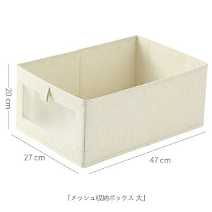 [ t z [ y g₷  ܂肽 k z  Hѕzc ϋv H t {bNX ߑP[X