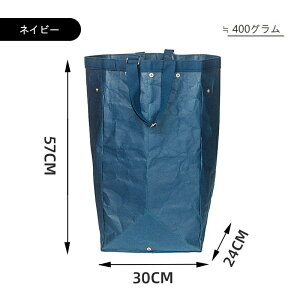 LX^[t 󂩂 JS [ E߂ h[[ 󕨓 h[ AWAh[oXPbg AWAG [^ y