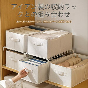 [{bNX O Rei{bNX ^ ܂肽 ܂肽݃Rei e 59l [Rei t^t   K[fx` h{bNX H[P[X ܂肽ݎ[{b