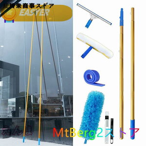  O uV | @ Cp[ Lт O bv Ɩp  | |Zbg pwbh O|[ 2.4~12.5m Ȃ x K