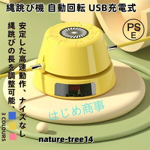 ꒵ы@ ꒵ ] USB[d X}[g R Xs[h ꂠ qp lp lΉ g[jO ^_o _CGbg