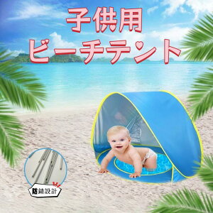 y悠z|bvAbveg r[` eg ^b`eg TVF[heg Lv q Ƒ  C AEghA 悯 UV΍ UVJbg Oh~ tN[Y ȈՃeg 