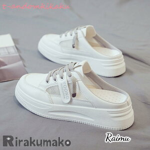 ĐV ƂȂ Xj[J[T_ fB[X 30 X|[cT_ r