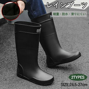 y2025tĐVz Cu[c Y u[c Sh  CV[Y  V[g O 26/36cm AEghA h h C ȂJC ɂ ނ _ | K[